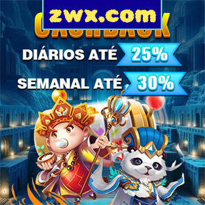 zwx.com Rebate